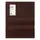 Полотенце для лица Ardesto Splendid ART2350BR 50х90 см коричневое