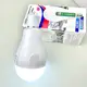 Светодиодная лампа LED FAT-3920 E27 20W с 2 аккумуляторами