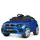 Электромобиль детский Bambi BMW M-4299EBLRS-4 синий