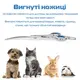 Набор ножниц для груминга домашних животных 5 в 1 Different Breeds WY-707 Blue