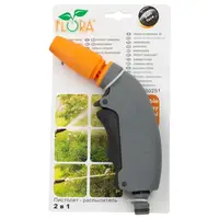 Пістолет насадка розпилювач 2-х режимний FLORA 500251z