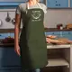 Фартук "Cooking for my cat", Хаки, английский