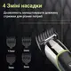 Машинка для стрижки волос аккумуляторная с насадками 5 Вт, триммер профессиональный для бороды VGR V-191