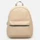 Женский кожаный рюкзак Ricco Grande 1l655-beige