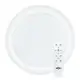 Светильник Smart SML-R19-80-RGB-0 3000-6000K 80W+16W BM
