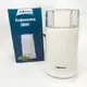 Кофемолка SeaBreeze SB-082, 200 Вт
