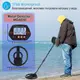 Простой металлоискатель начального уровня для новичка MD4070