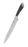Ніж кухарський Ringel Exzellent RG-11000-4 20 см