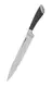 Нож поварской Ringel Exzellent RG-11000-4 20 см