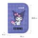 Пенал без наполнения Kite Kuromi HK25-621-2 4х14х20.5 см