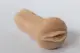 МАСТУРБАТОР "Travel Cup masturbator" цвет зеленый