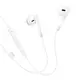 Наушники HOCO Pure joy wire control earphones with microphone M109