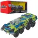 Машинка инерционная Auto Mir Танк AS-2768