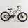 Детский спортивный велосипед 20’’ Corso Speedline 
(MG-56818) с магниевой рамой