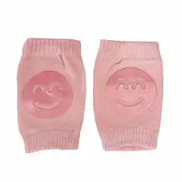 Наколенники детские "Smile", розовый