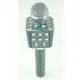 Колонка - микрофон с функцией Караоке Wster WS-1688 ∙ USB, microSD, AUX, Bluetooth, REC