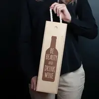 Коробка для бутылки вина "Be beauty and drink wine" подарочная