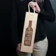Коробка для бутылки вина "Be beauty and drink wine" подарочная