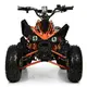 Детский электромобиль Квадроцикл Bambi HB-EATV1000Q2-7 MP3 до 120 кг