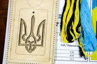 Набор для вишивки ниткою ТМ Embroidery Craft Ні ВіЙНі! K2S-010