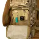 Рюкзак Rapid LC 25л Multicam + чехол(8591)