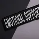Набор шевронов 4 шт с липучкой Emotional Support, для служебных собак, кинологов, кинологическая служба,