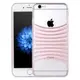 Пластиковый чехол-бампер Strapless iPhone 6/6s розовый Remax 601502