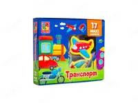 Гра магнітна Vladi Toys Транспорт VT3106-26 17 предметів