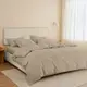 Изголовье для кровати BALI Pastel 55x190 см