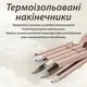 Плойка для волос керамическая 5 волн 45 Вт, стайлер для завивки волос голливудские локоны Geemy GM-2932