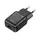 Адаптер сетевой HOCO single port charger C96A |1USB, 2.1A|