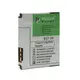 Акумулятор PowerPlant Sony Ericsson T707 BST-39 920mAh