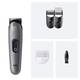 Машинка для стрижки волос Braun All-in-One Series 3 AIO3500 2 Вт серый
