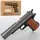 Пистолет игрушечный 1911 26х17,5х4,5 см