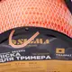 Леска для триммера армированный квадрат Ø3.0мм 160м катушка SIGMA (5623411)