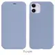 Чехол HOCO Colorful series liquid silicone для Phone11