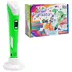 Уценка. Ручка 3D "4FUN Game Club", USB кабель питания - не тянет пластик