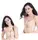 Бюстгальтер-неведимка Bra 9846 D бежевый