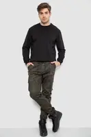 Штаны мужские камуфляжные, цвет хаки, 244RTL1068