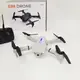 Квадрокоптер E88 мини дрон с HD камерой FPV до 20 мин полета 2 АКБ и КЕЙС