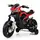 Детский мотоцикл на аккумуляторе Bambi JT5158-3 красный