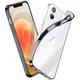 Чехол ESR для iPhone 12 mini Halo (Essential Crown), Midnight Blue (3C01201190301)