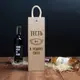 Коробка для бутылки вина "Тесть №1 в усьому світі" подарочная