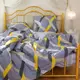 Постельное белье полуторное Viluta Сатин Twill 528-1-5 210х143 см