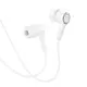 Наушники HOCO Gamble universal earphones with mic M104