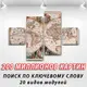 Модульные картины на стену на Холсте, 90x130 см, (30x30-2/80х30-2)
