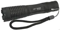 Тактический фонарик СOP BL-1837-T6 (3866)