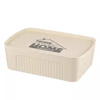 Ящик з кришкою для зберігання Ardesto ARHC2513B 45.5х31х14 см бежевий