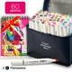 Набор маркеров двусторонних Touch Multicolor 60 цветов +Альбом для скетчинга А5 20 листов, Набор для скетчей