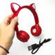 Наушники беспроводные, подсветка, Bluetooth, (КРАСНЫЕ)